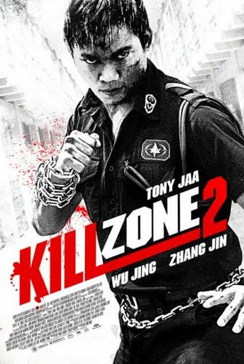 سلسلة أفلام SPL: Kill Zone