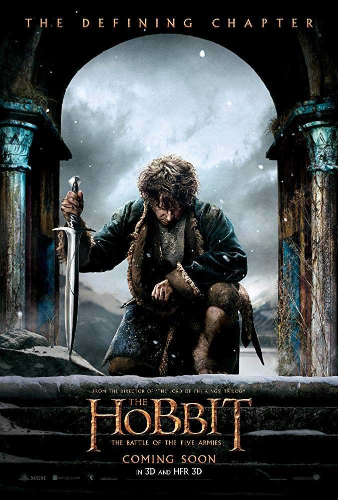 سلسلة أفلام The Hobbit