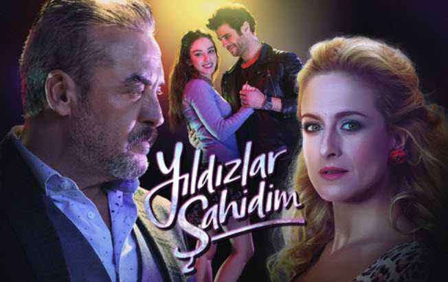 مشاهدة مسلسل النجوم شواهدى حلقة 3