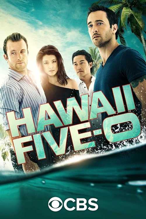 مشاهدة مسلسل Hawaii Five-0 موسم 7 – حلقة 4