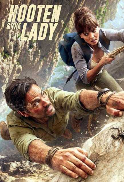 مسلسل Hooten And the Lady موسم 1 – حلقة 2