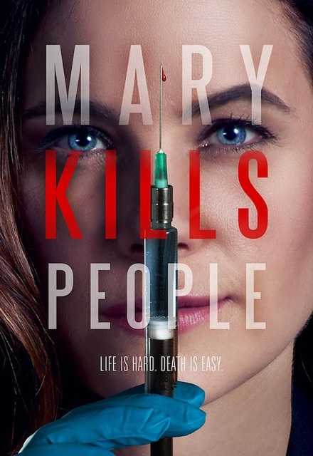 مشاهدة مسلسل Mary Kills People موسم 1 حلقة 1