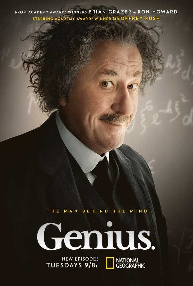 مشاهدة مسلسل Genius موسم 1 مدبلج كامل