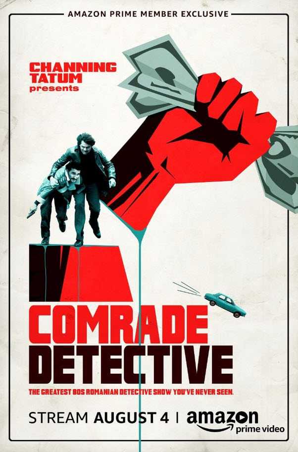 مشاهدة مسلسل Comrade Detective موسم 1 حلقة 1