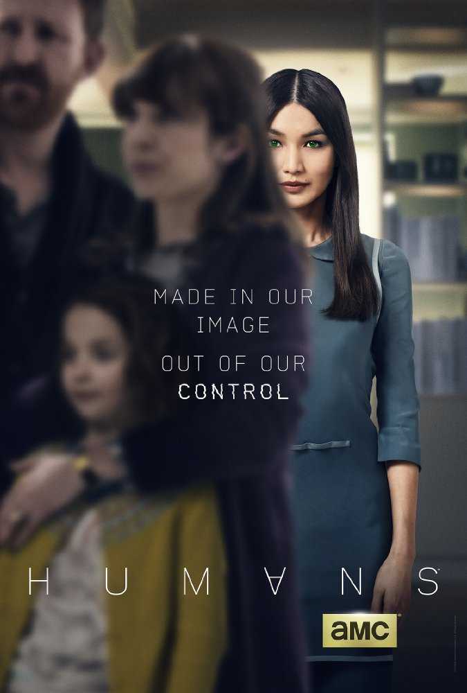 مشاهدة مسلسل Humans موسم 2 حلقة 3