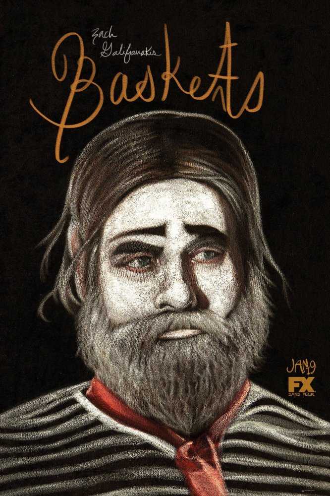 مشاهدة مسلسل Baskets موسم 2 حلقة 3