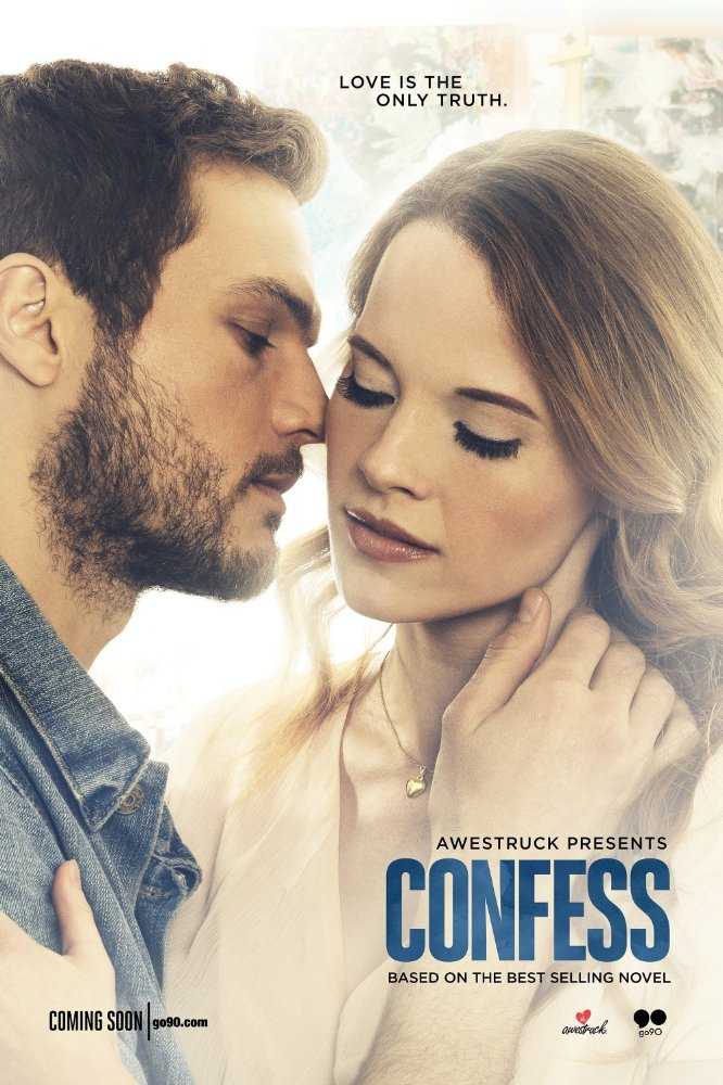 مسلسل Confess موسم 1