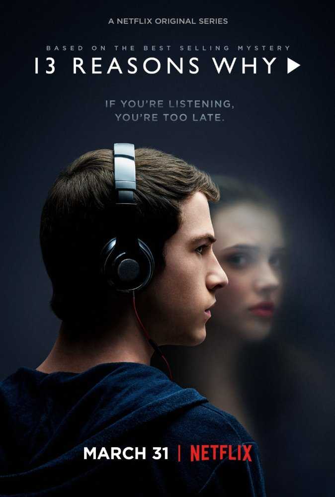 مشاهدة مسلسل 13 Reasons Why موسم 1 حلقة 5