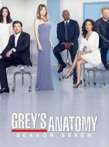 مسلسل Grey’s Anatomy موسم 7