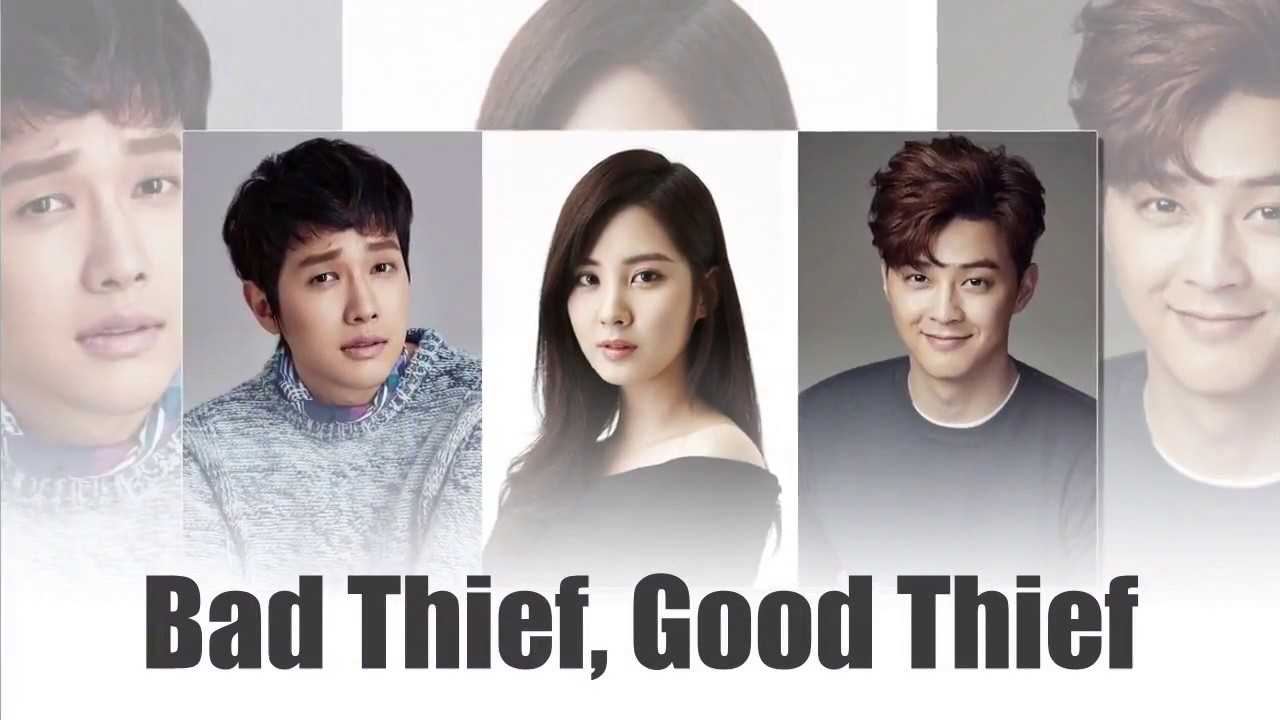 مشاهدة مسلسل Bad Thief, Good Thief حلقة 4