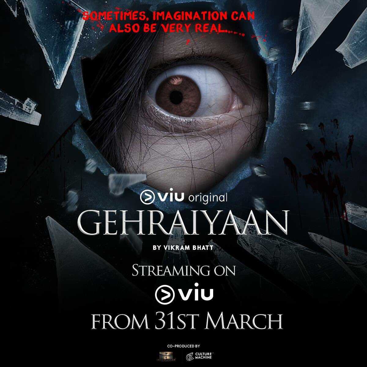 مشاهدة مسلسل Gehraiyaan حلقة 1