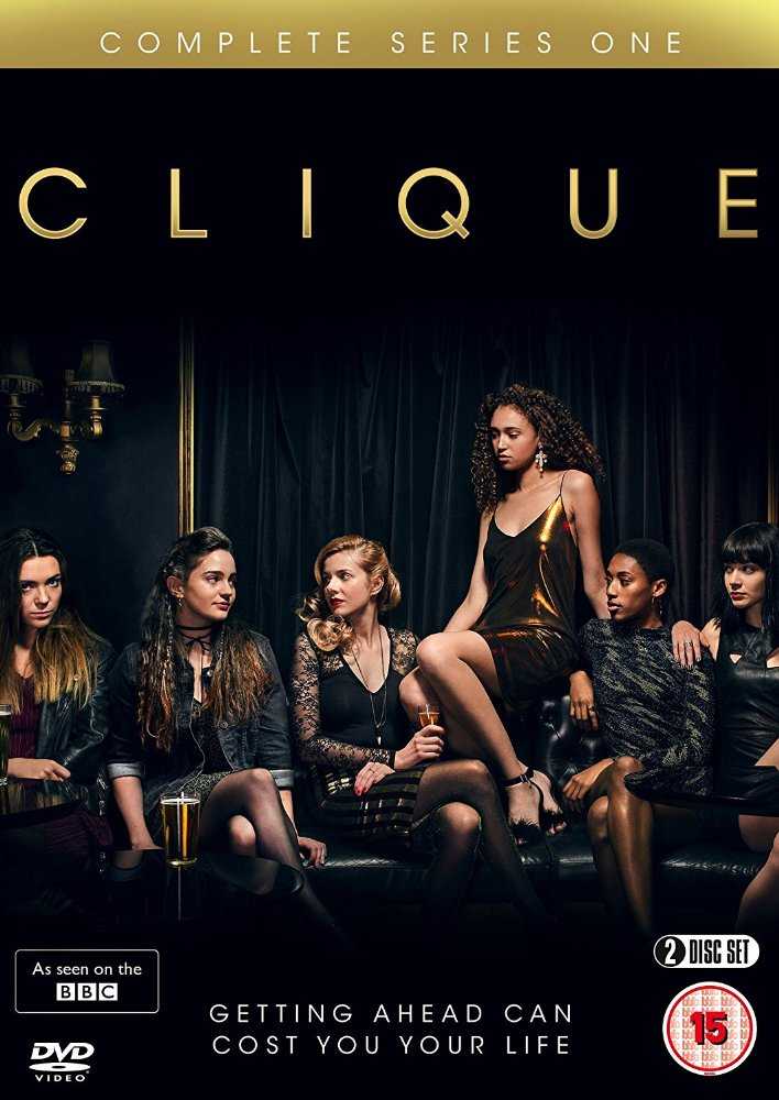 مسلسل Clique موسم 1