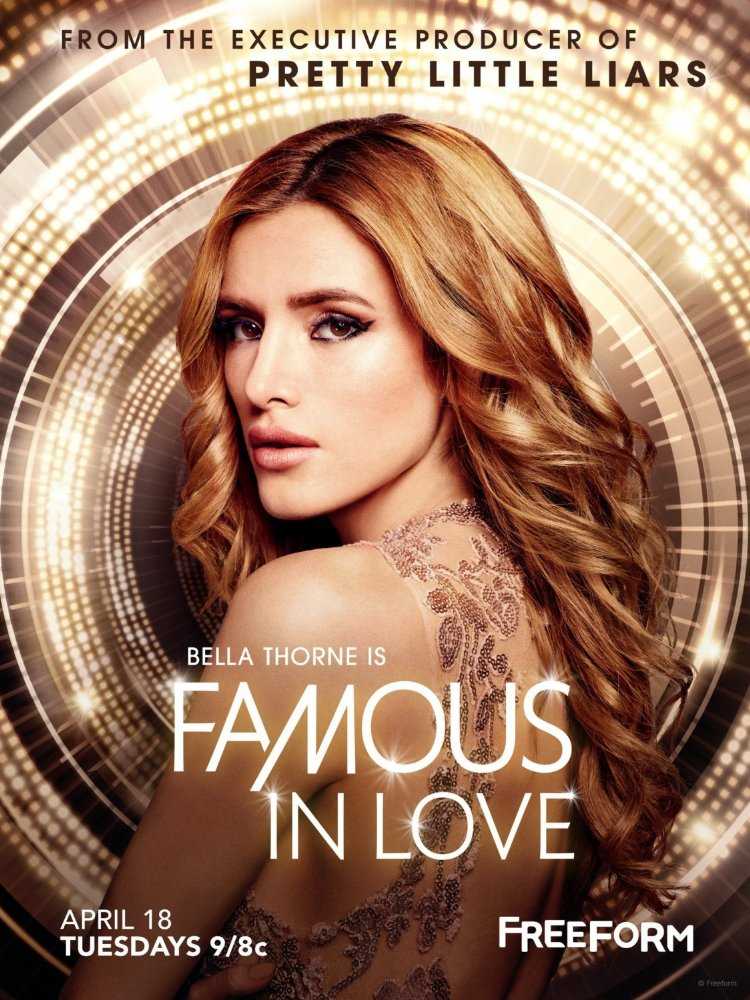 مشاهدة مسلسل Famous in Love موسم 1 حلقة 3