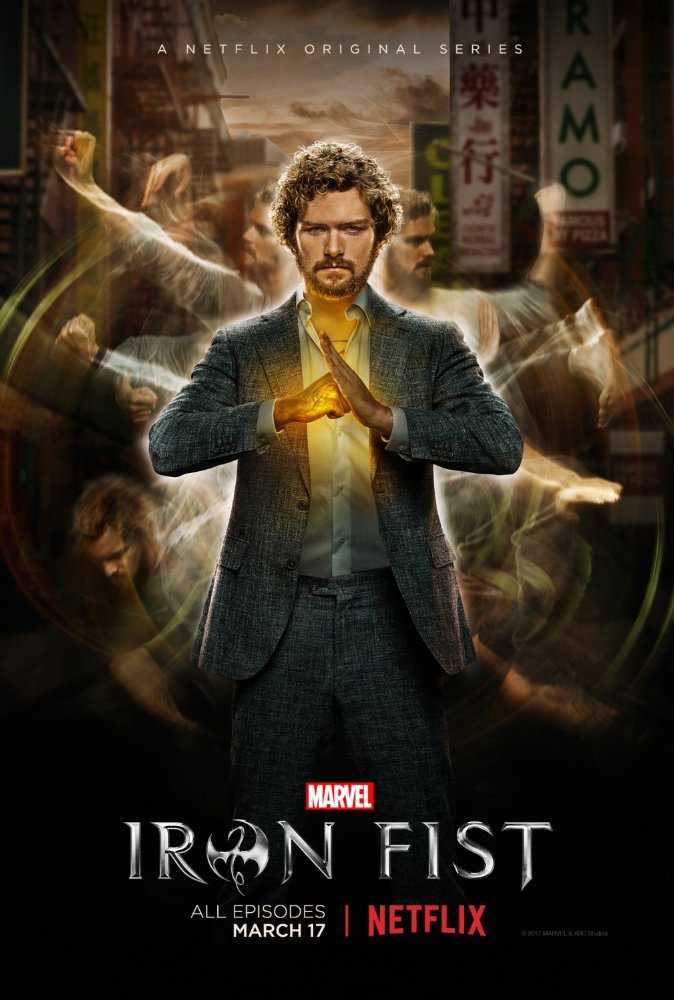 مشاهدة مسلسل Iron Fist موسم 1 حلقة 13