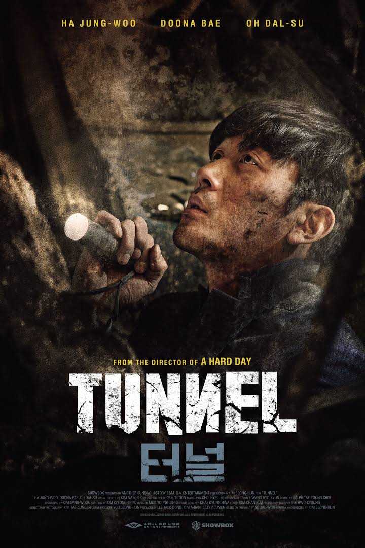 مشاهدة مسلسل Tunnel حلقة 1