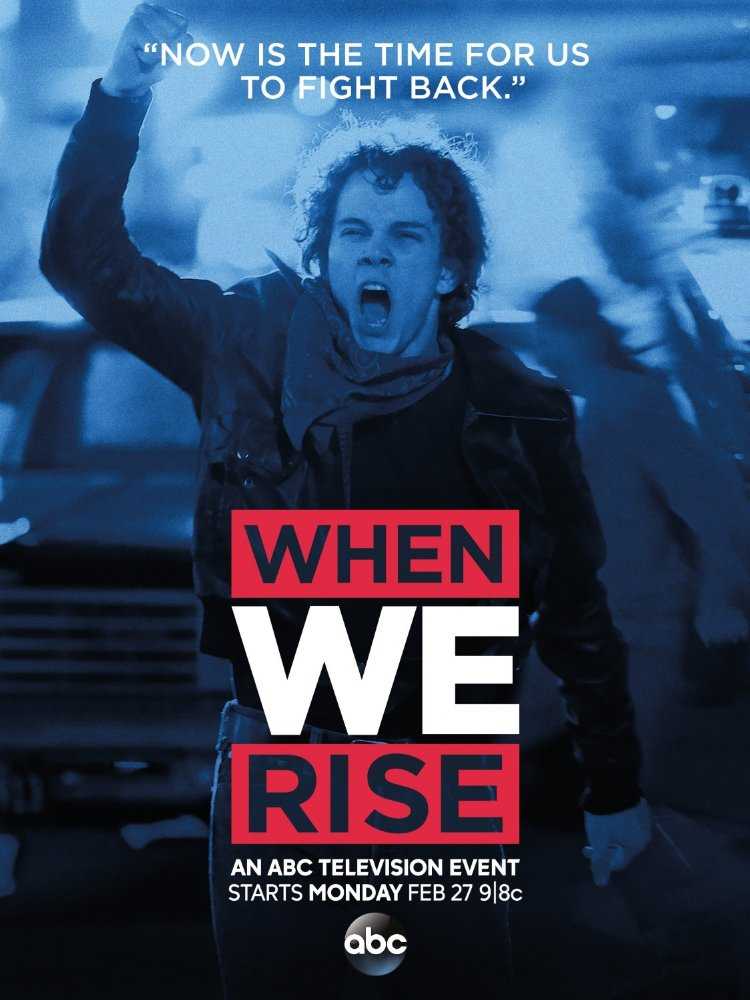 مشاهدة مسلسل When We Rise موسم 1 حلقة 1