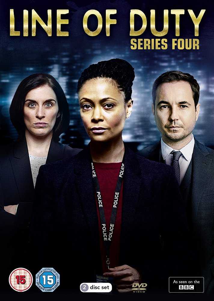 مسلسل Line of Duty موسم 4