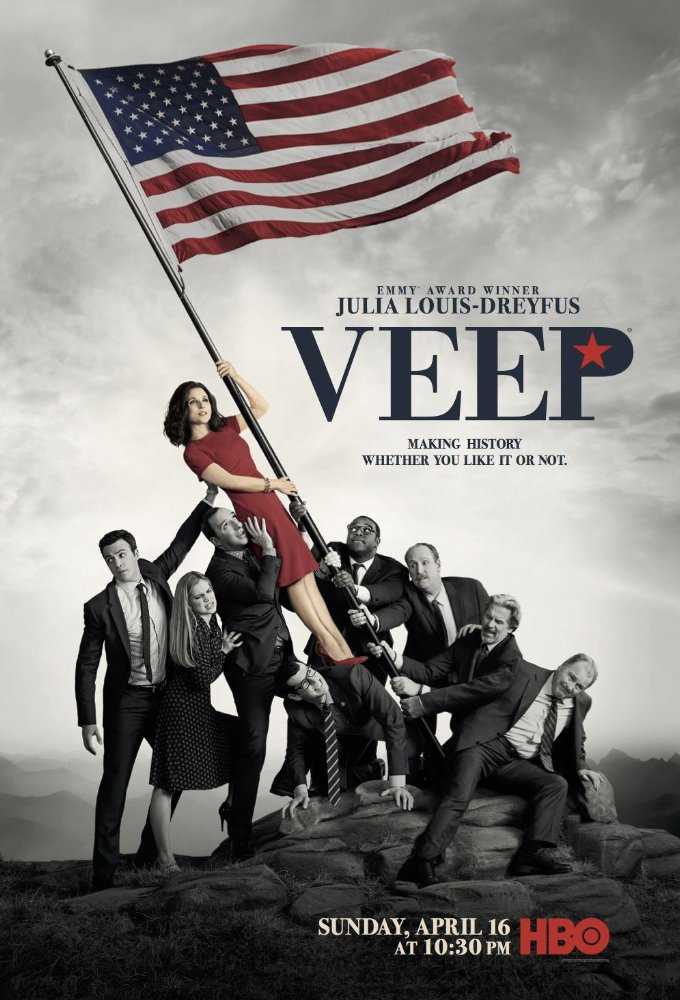 مشاهدة مسلسل Veep موسم 6 حلقة 4