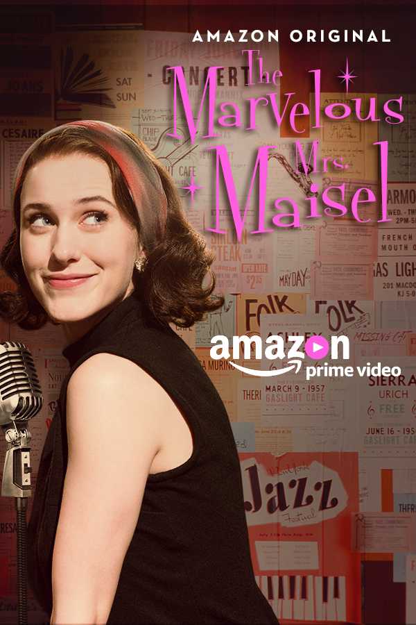 مسلسل The Marvelous Mrs. Maisel