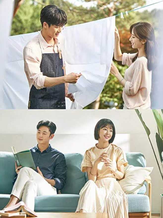 مشاهدة مسلسل Your House Helper حلقة 23 و 24