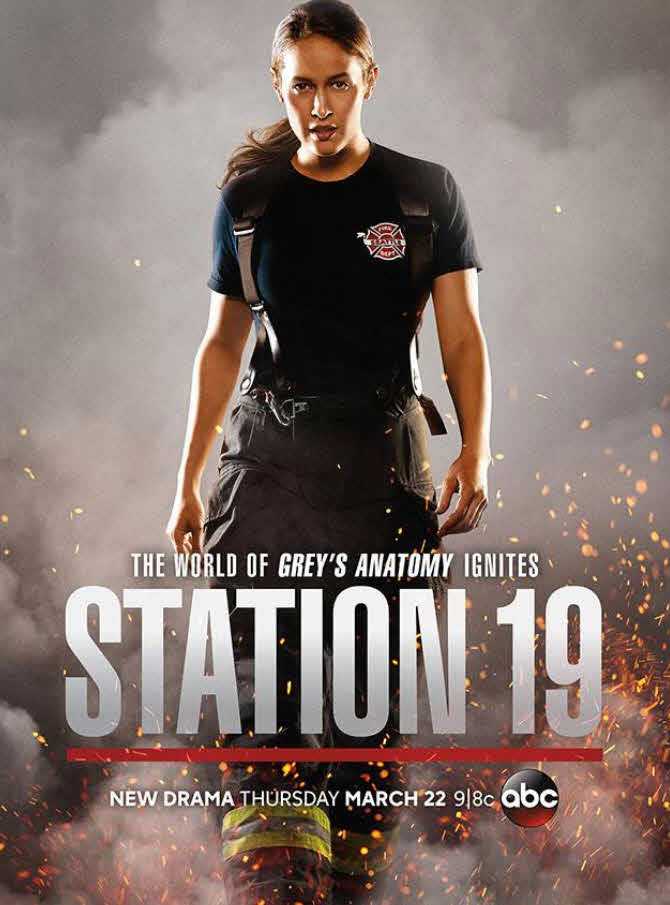 مسلسل Station 19 موسم 1