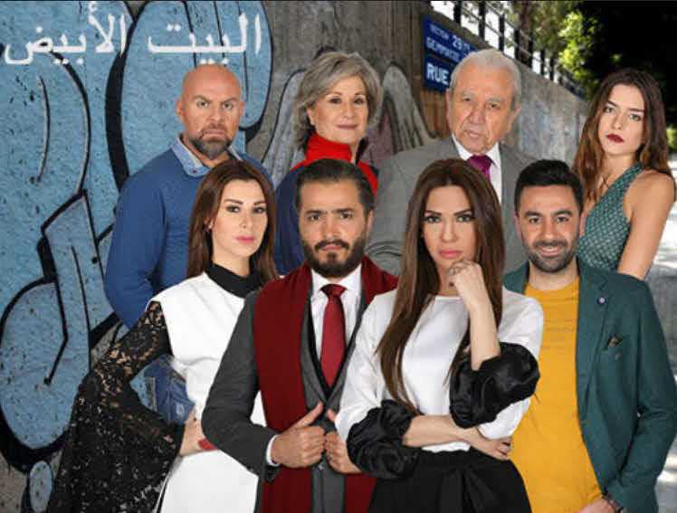 مشاهدة مسلسل البيت الابيض حلقة 15