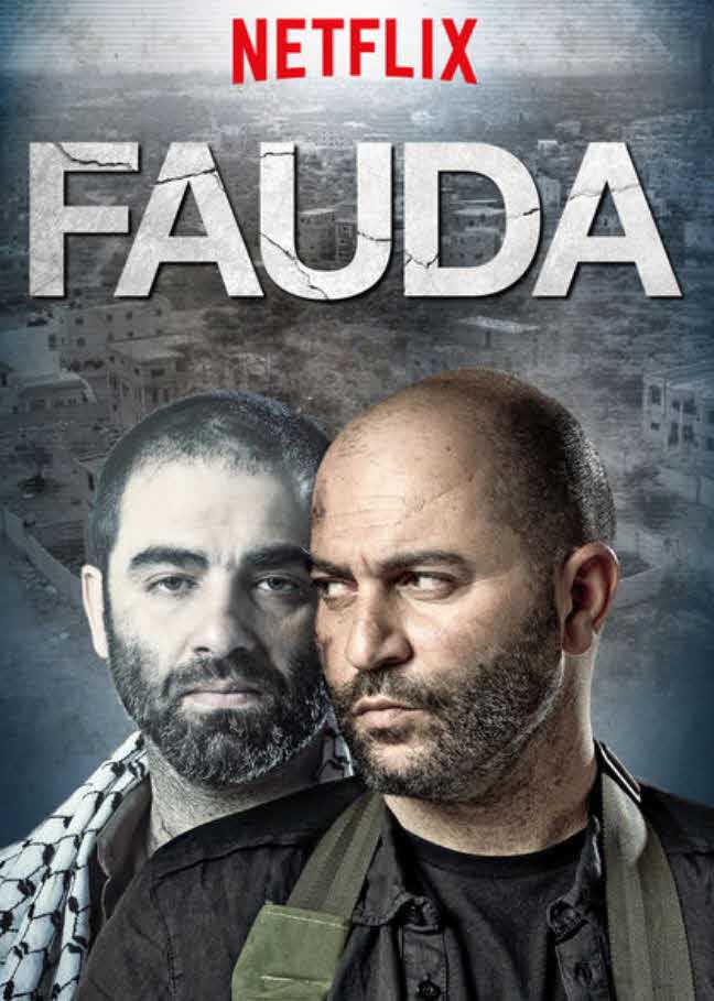 مشاهدة مسلسل Fauda موسم 1 حلقة 9