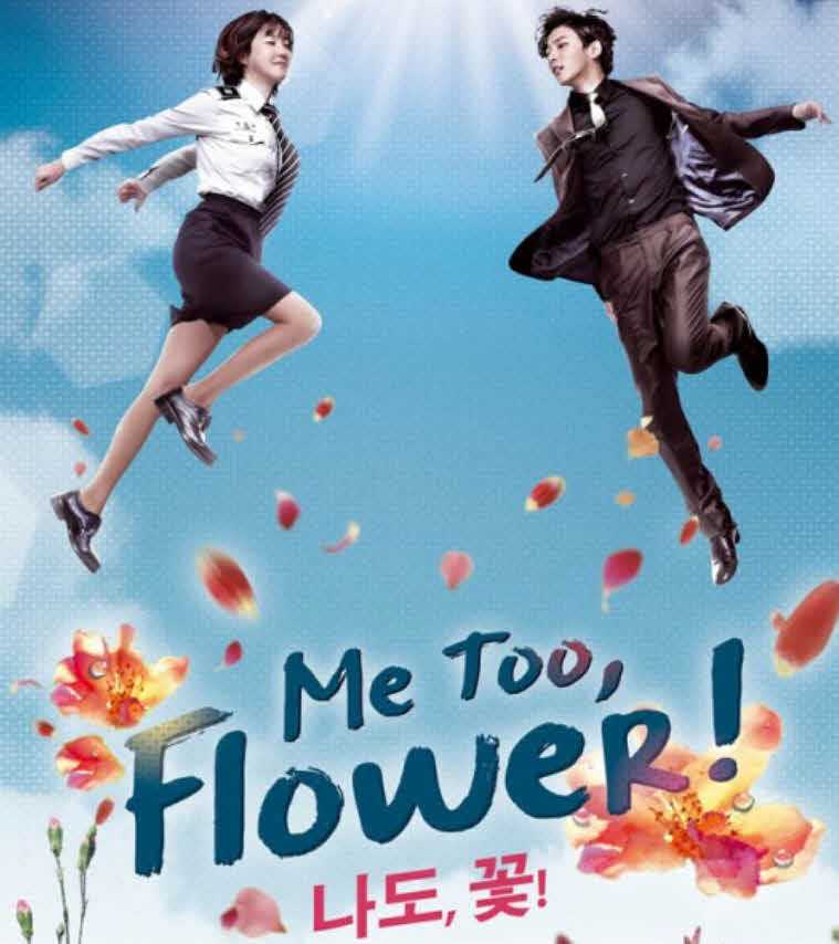 مشاهدة مسلسل Me Too, Flower حلقة 10