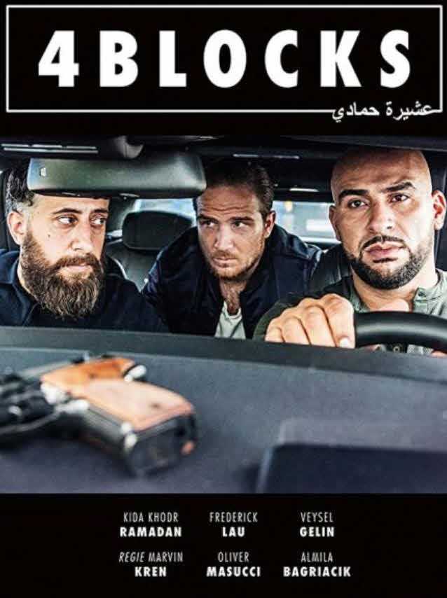 مسلسل 4 Blocks موسم 1