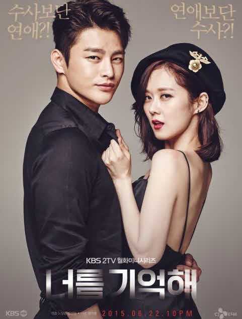 مسلسل Hello Monster