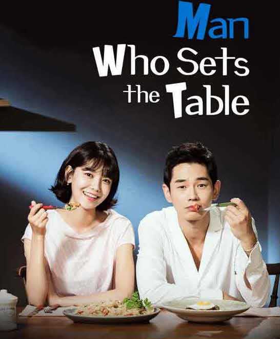 مشاهدة مسلسل Man Who Sets the Table حلقة 3