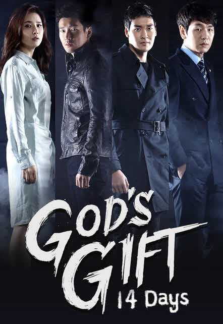 مسلسل God’s Gift – 14 Days