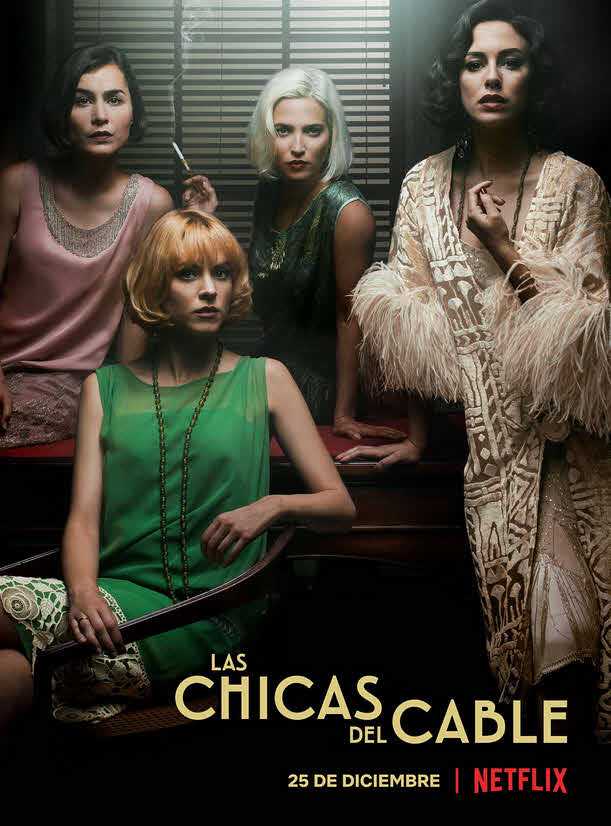 مشاهدة مسلسل Cable Girls موسم 2 حلقة 4