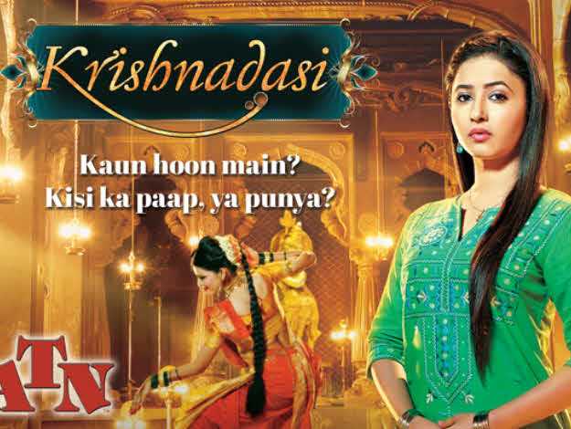 مشاهدة مسلسل krishnadasi حلقة 37