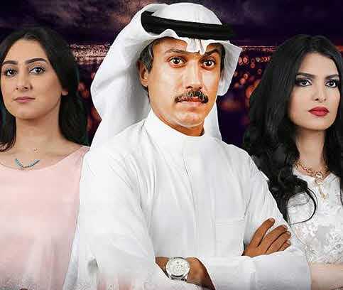 مشاهدة مسلسل ظل الحلم حلقة 4