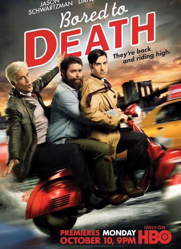 مشاهدة مسلسل Bored to Death موسم 3 حلقة 8