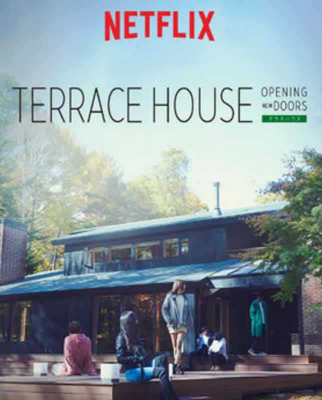 مشاهدة مسلسل Terrace House موسم 1حلقة 2