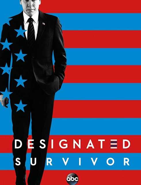 مسلسل Designated Survivor موسم 2 حلقة 17