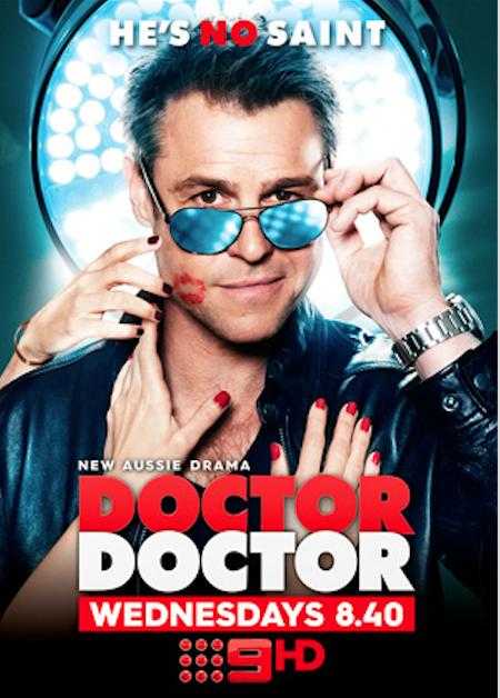 مشاهدة مسلسل Doctor Doctor موسم 2 حلقة 2