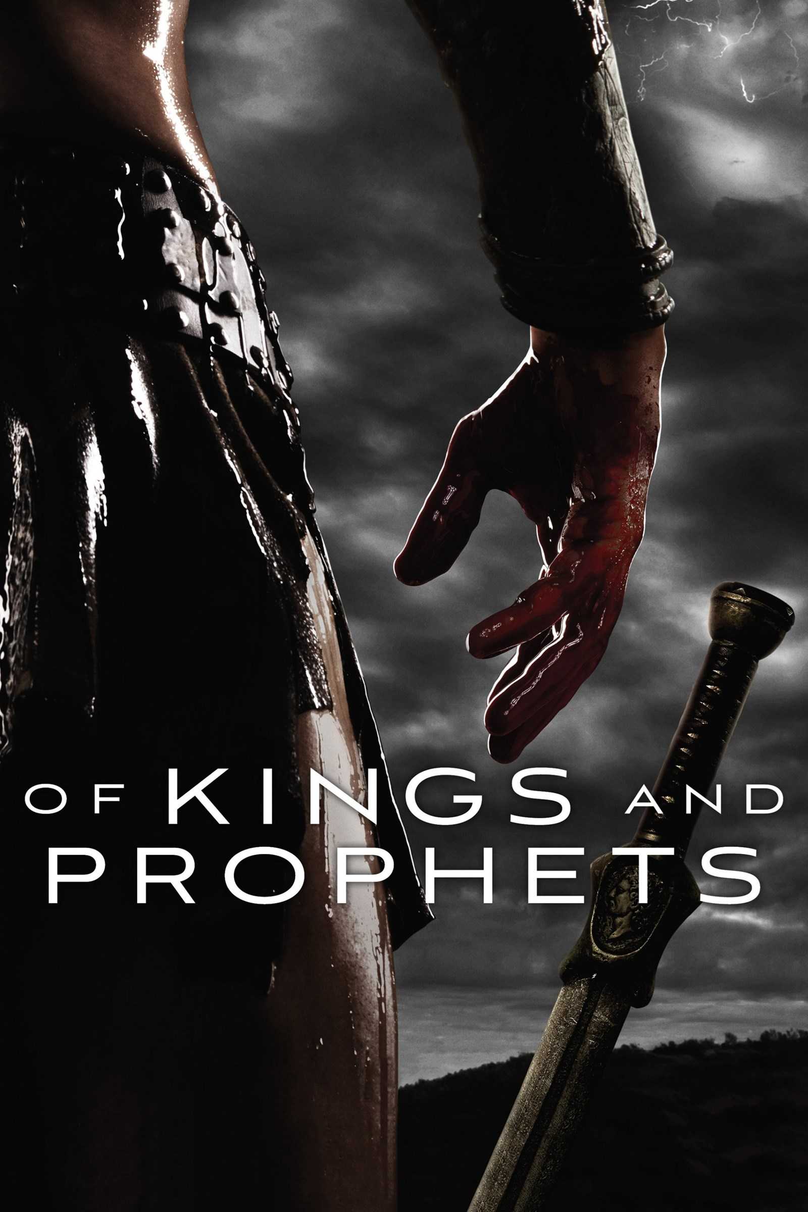 مشاهدة مسلسل Of Kings and Prophets موسم 1 حلقة 8