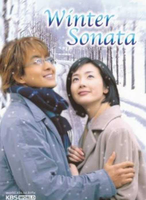 مسلسل Winter Sonata