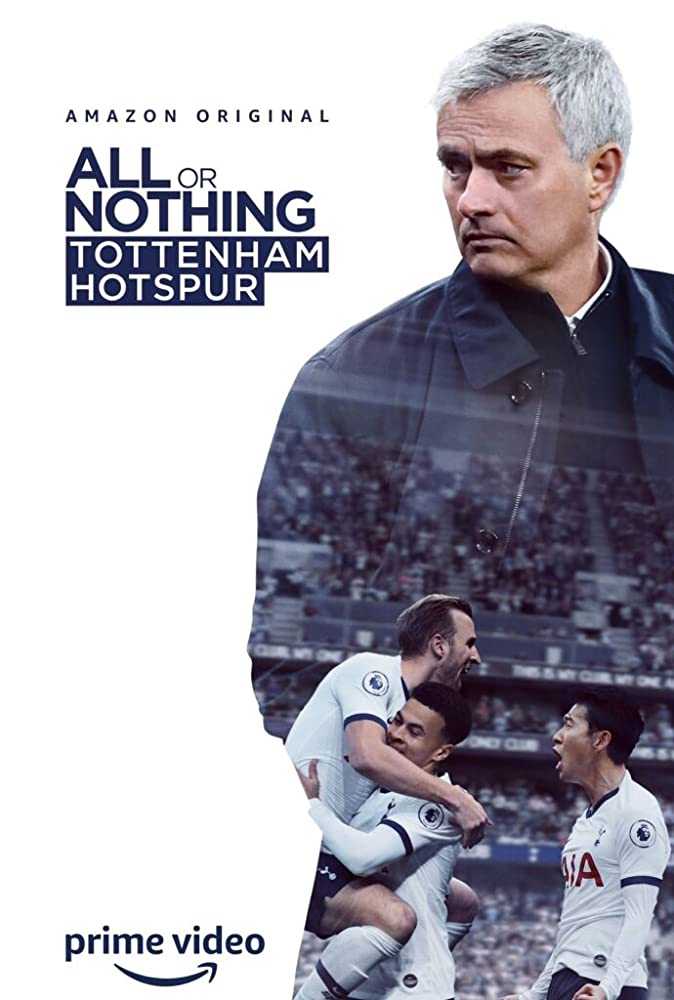 مسلسل All or Nothing: Tottenham Hotspur الموسم الاول