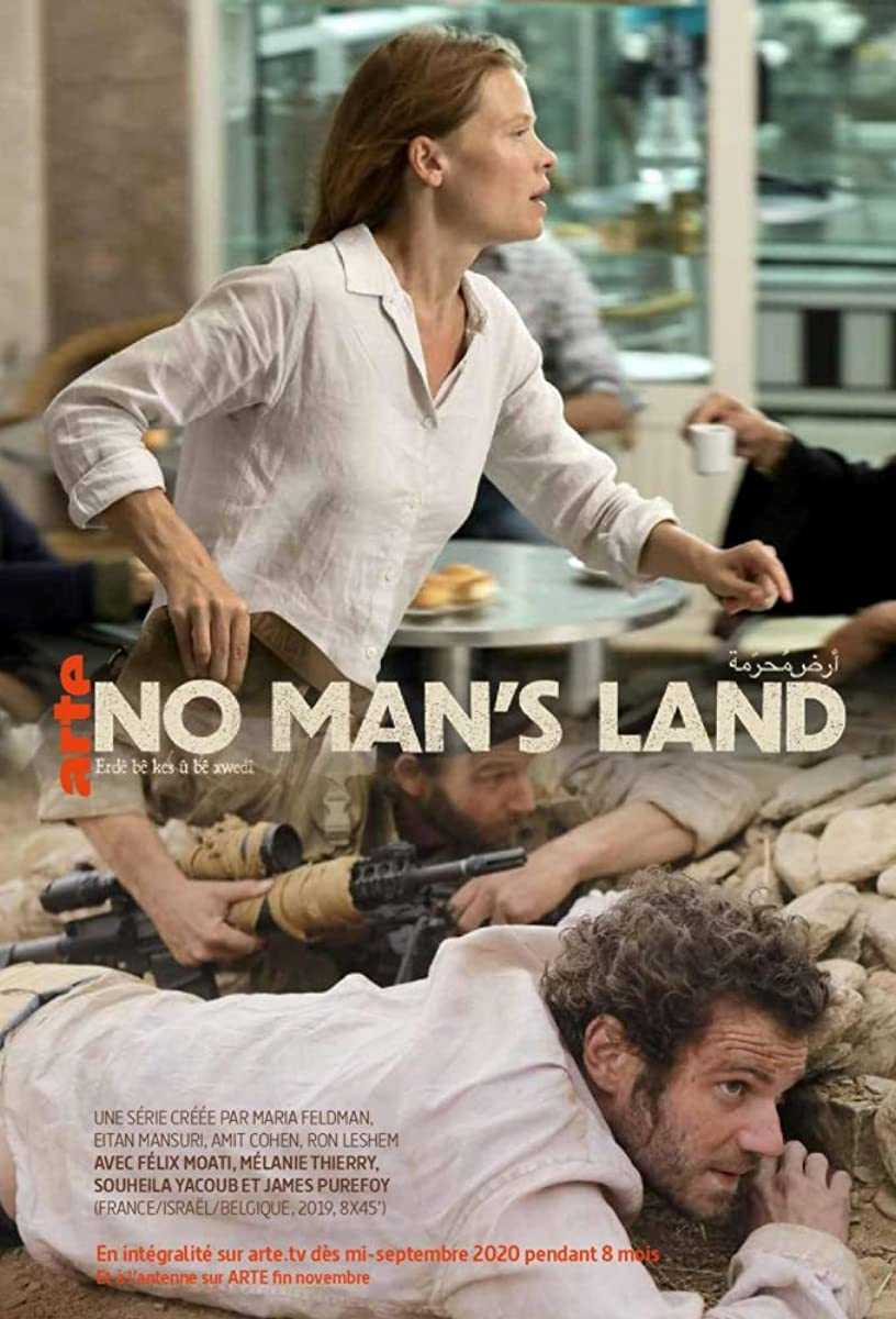 مسلسل No Man's Land الموسم الاول