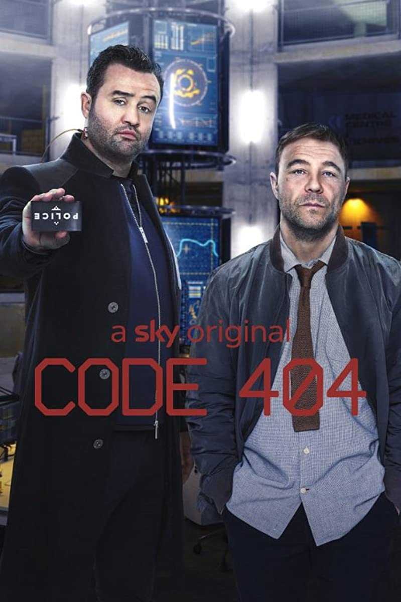 مسلسل Code 404 الموسم الاول الحلقة 1 مترجمة