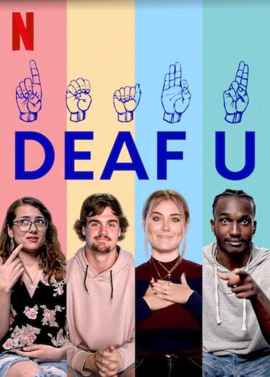 مسلسل Deaf U الموسم الاول الحلقة 1 مترجمة