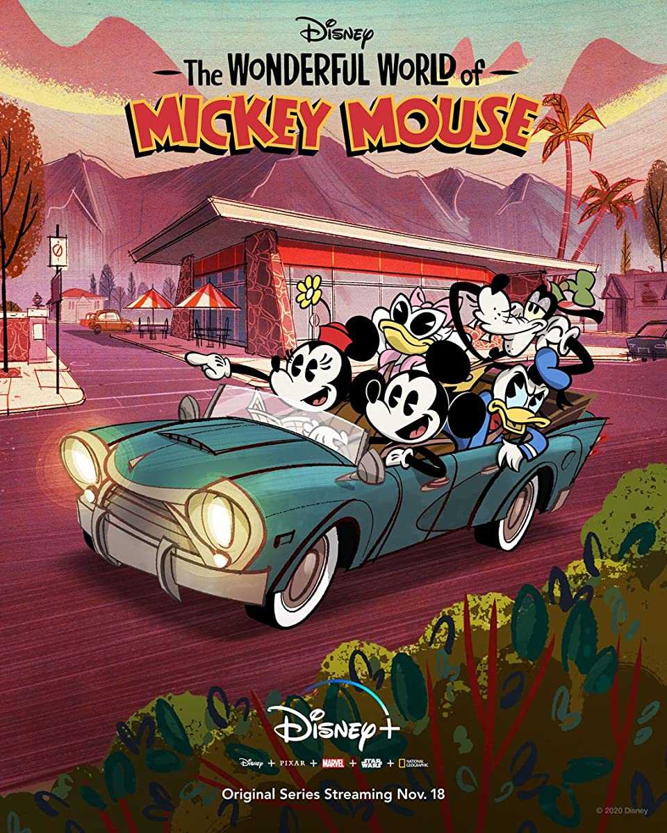 انمي The Wonderful World of Mickey Mouse الموسم الاول 3 مترجمة